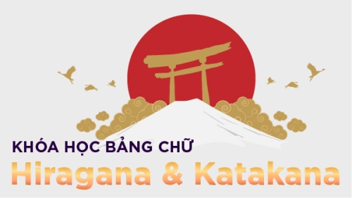 Thông báo khai giảng lớp học trẻ em Tako